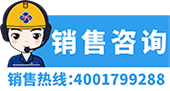尊龙ag旗舰厅官网(中国)官网入口