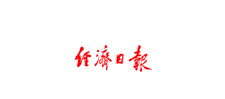 尊龙ag旗舰厅官网(中国)官网入口
