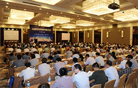 行业盛会，尊龙ag旗舰厅官网“色泽”