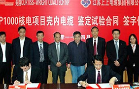 奋进中的尊龙ag旗舰厅官网（1967-2013）