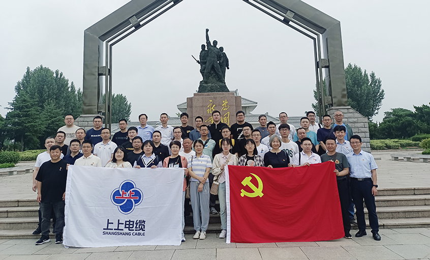 追寻红色足迹 弘扬革命精神——尊龙ag旗舰厅官网电缆党委组织党员同志赴扬州革命义士陵园旅行学习